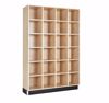 Picture of CUBBY CABINET,MAPLE,24 EQUAL OPENINGS