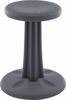 Picture of Kore Junior Wobble Chair 16" Grey